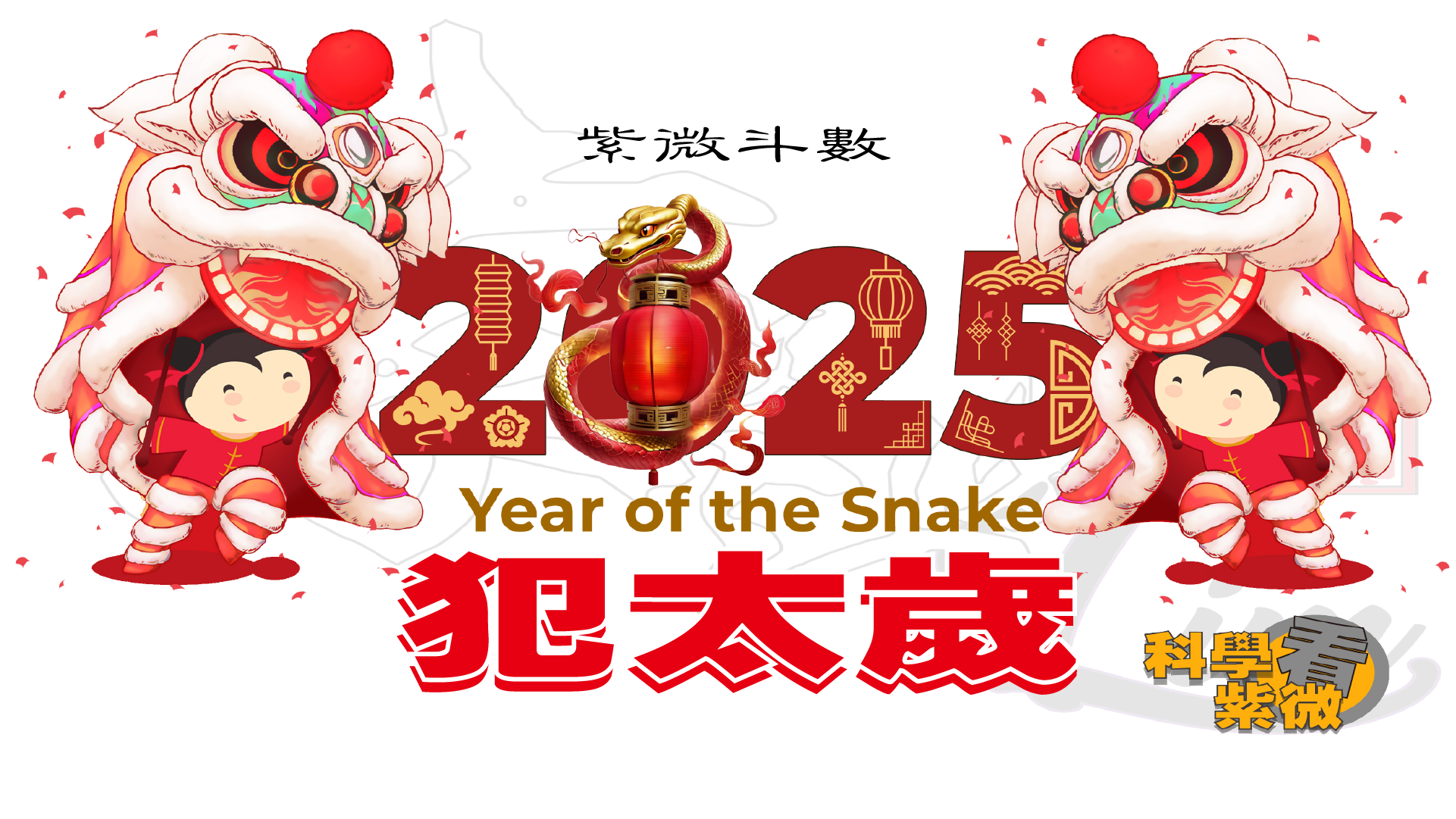 刀 備前国住長船与三左衛門尉祐定作 Katana:Bizennokuniju